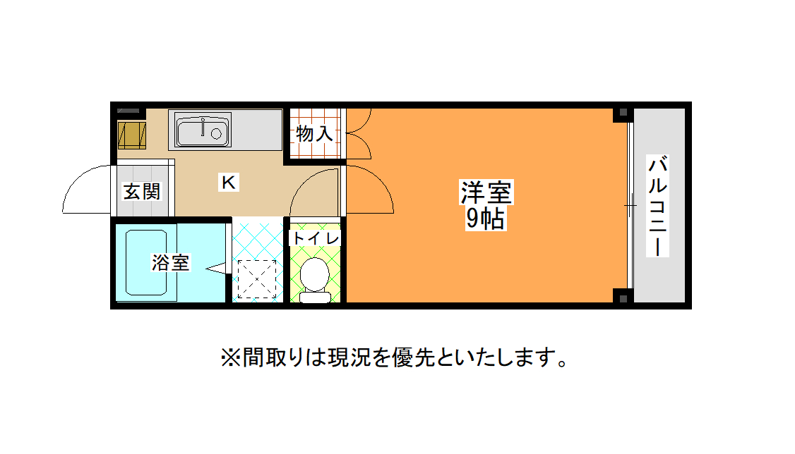 ベルメゾン   202